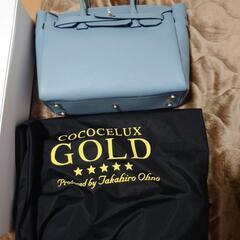 商談中②【定価24万2000円】COCOCELUX GOLDハン...