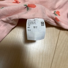 UNIQLO BREEZE ロンパース60の画像