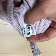 UNIQLO BREEZE ロンパース60の画像