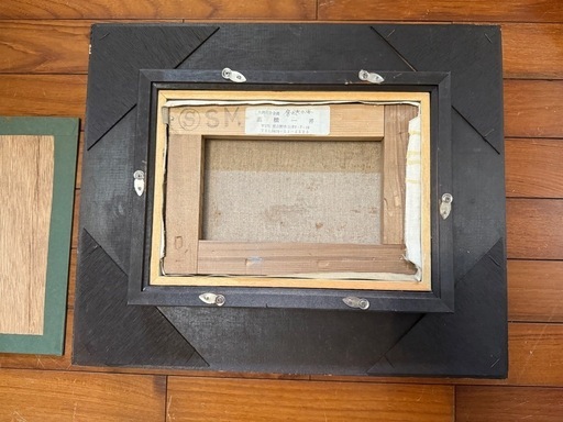 ①「房総の海」髙橋一善 油絵