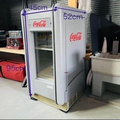 激レア コカコーラ 冷蔵庫 Coca-Cola ショーケース 完動