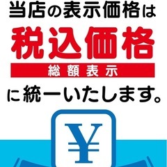 副業だから出来るこのお値段‼️オイル交換‼️ - 地元のお店