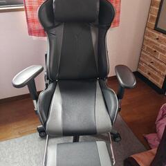 (決まりました)ゲーミングチェア