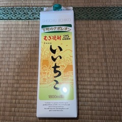 むぎ焼酎　いいちこ　25度　1800ml