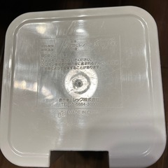 サニタリーボックス(一応未使用)の画像