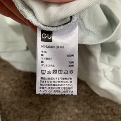 GU ジーユー　コラボ　サンリオ　シナモンロール　シナモロール　長袖　Tシャツの画像