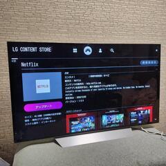 LG OLED55C7P 有機EL55インチテレビ 焼き付きあり