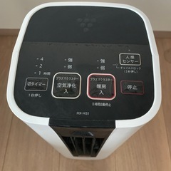 SHARP セラミックファンヒーターの画像
