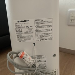 SHARP セラミックファンヒーターの画像
