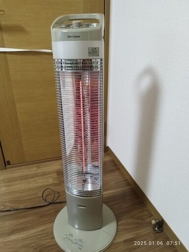 遠赤外線電気ストーブ　ヒーター