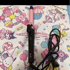 コテ ジャンク品