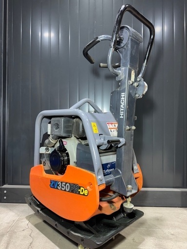 日立 建設機械 バイブロコンパクター バイブロ HITACHI プレートランマー 前後進プレート 建機 現場 土木 舗装 ディーゼル ZV350PR-De 大阪