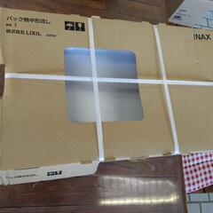 LIXILの陶器製シンク！DIY向き！の画像