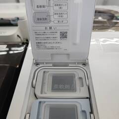 ☆SHARP/シャープ/11Kg/6.0Kgドラム式洗濯機/2021年式/ES-W114☆の画像