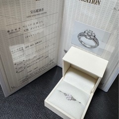 ダイヤの指輪の画像