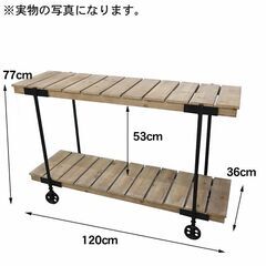 【引取限定！新品未使用】ワゴン キャスター付き 2段 木製 棚 オープンラック スリム デスクワゴン シェルフ 収納ラック リビング 収納棚 北欧 モダン RA-04の画像