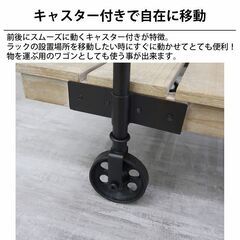 【引取限定！新品未使用】ワゴン キャスター付き 2段 木製 棚 オープンラック スリム デスクワゴン シェルフ 収納ラック リビング 収納棚 北欧 モダン RA-04の画像