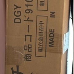 新品未開封 【値下げしました】シングルベッドセット