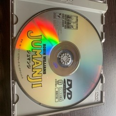 ジュマンジ　DVD JUMANJIの画像