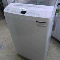 Haier 全自動洗濯機 ステンレス槽 7.0kg 2022年製 JW-U70A