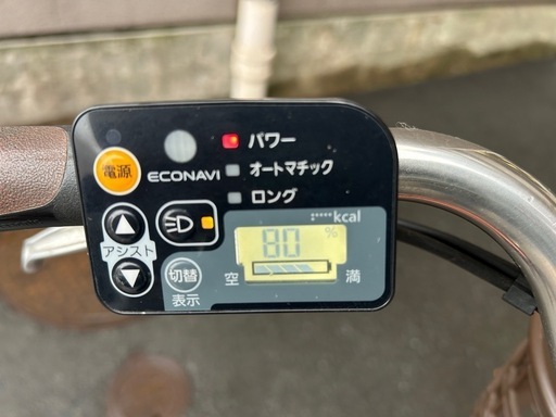 パナソニック電動アシスト自転車　vivistyle