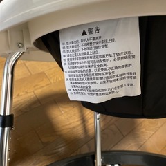 ベビーウォーカーの画像