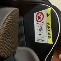 チャイルドシート　シーエー産商の画像