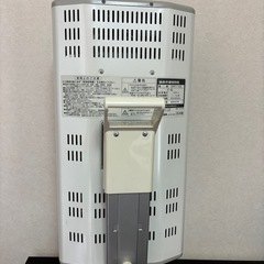 電気ストーブダイキンセラムヒートの画像