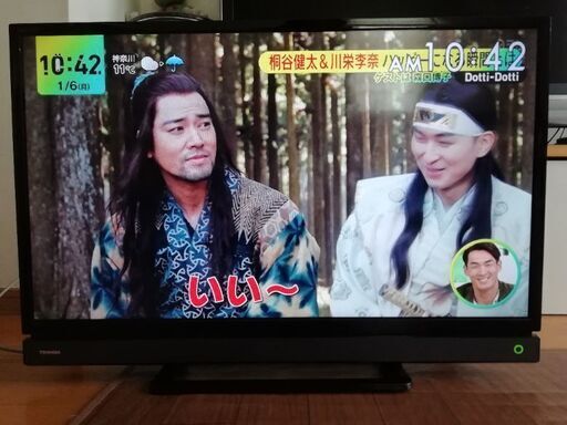 値下げしました　2016年製　32型液晶テレビ