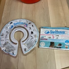 swimavaスイマーバ赤ちゃん浮き輪