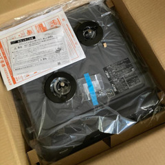 NEW♪リンナイ RD421HSドロップインタイプ 都市ガス用 ...