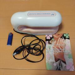 UV ライトの画像