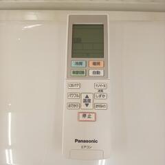 【リユースのサカイ八街店】Panasonic　エアコン　CS-J251D-W　2.5kw　21年製　室内機分解洗浄済み　YJ4935の画像