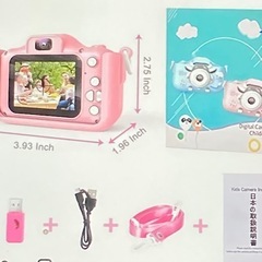 キッズ.ミニカメラ.デジタルカメラ.ピンク色.①値下げ致しましたの画像