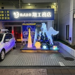 横浜市青葉区　屋根板金、塗装スタッフの同時募集になります！の画像