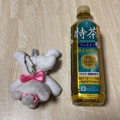 Disney ★ おしゃれキャット マリーちゃん ぬいぐるみ キーホルダーの画像