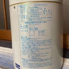 ポットの画像