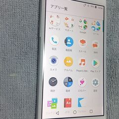 シャープ AQUOS SHV37 auの画像