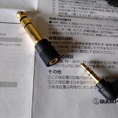 モニターヘッドホンの画像