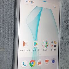 シャープ AQUOS SHV37 auの画像