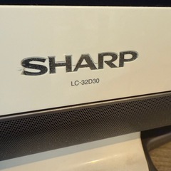 テレビ　
の画像