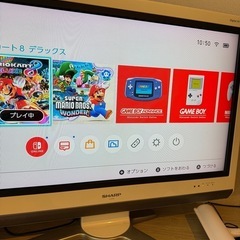 テレビ　
の画像