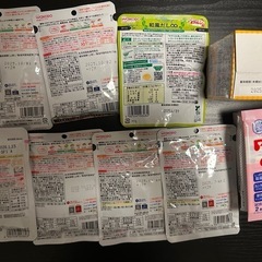 【受け渡し予定者決定】ベビーレトルト食品 セット7.9.12ヶ月 哺乳瓶洗浄剤の画像