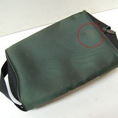 adabat シューズケース メッシュ グリーン系 幅33×奥25×高12cm シューズバッグ アダバット  札幌市 清田区 平岡の画像
