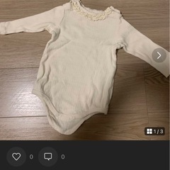 アプレレクール　ベビー服　70