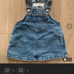 美品　ZARA オーバオール 80