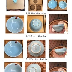 定価12,000円の在庫処分セール！ジェンガラベビーミール1,500円✖️160個の画像