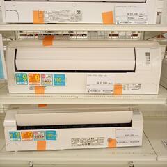 DAIKIN　エアコン　AN223AFNS-W　2.2kw　23...