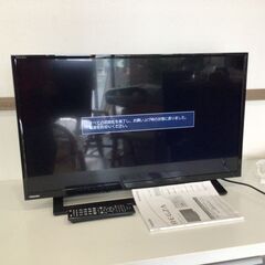 163 TOSHIBA 32インチ 液晶テレビ 32S22 2019年製 リモコン・テレビコード付き レグザ