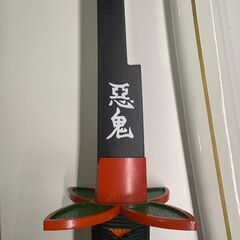 鬼滅の刃　胡蝶しのぶ　日輪刀　刀入れ付きの画像